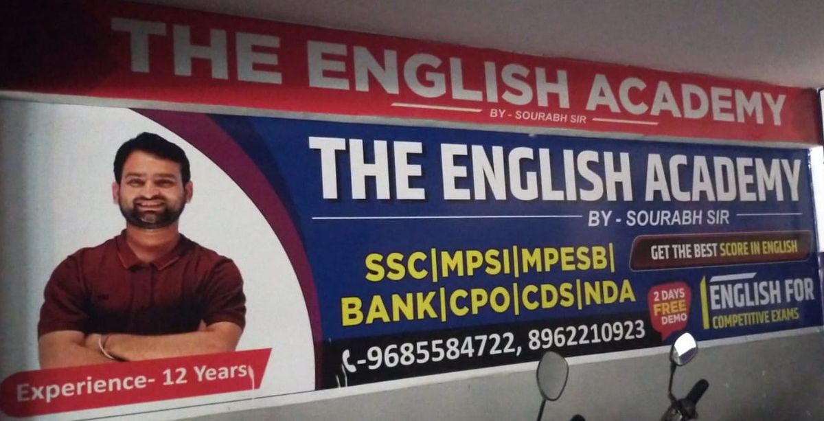 THE ENGLISH ACADEMY image 1